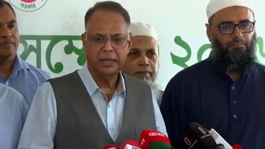 জ্বালানিমন্ত্রী