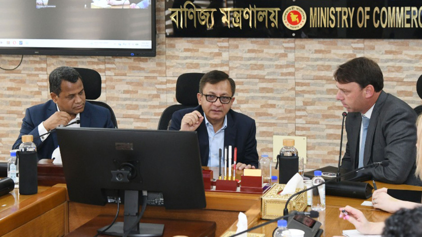 বাণিজ্যমন্ত্রী