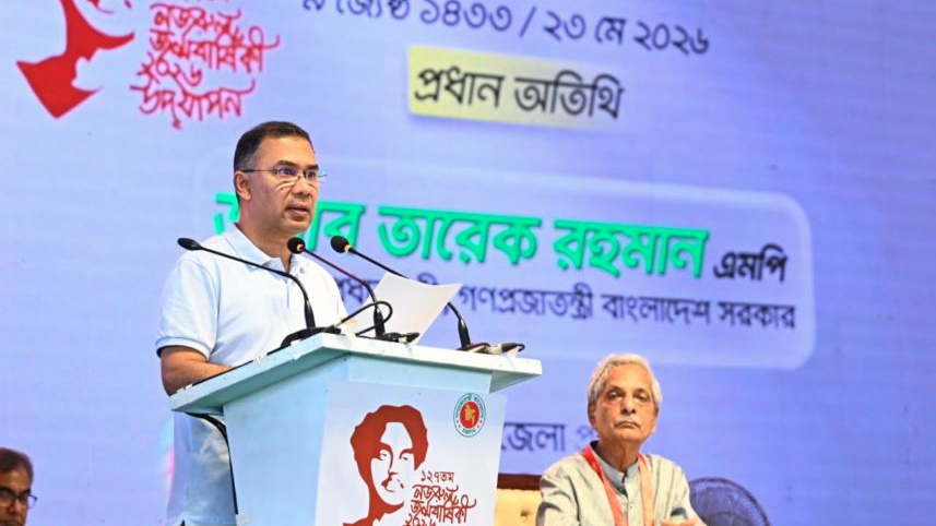 PM Tarique