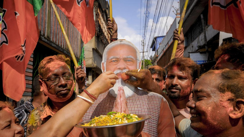 MODI