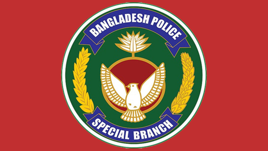 এসবি