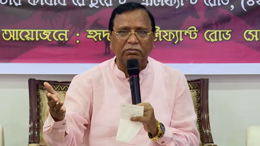 ডিএসসিসি প্রশাসক