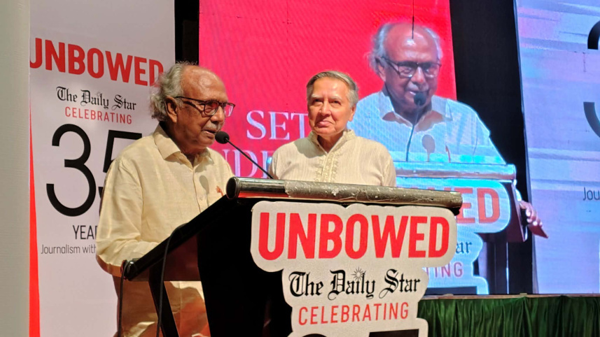 রাজশাহীতে দ্য ডেইলি স্টারের ৩৫তম প্রতিষ্ঠাবার্ষিকী উদযাপন
