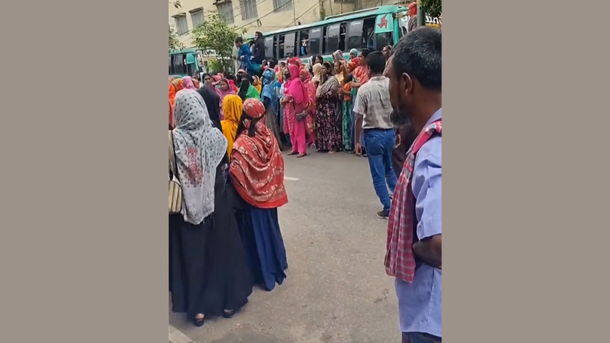 বিক্ষোভ