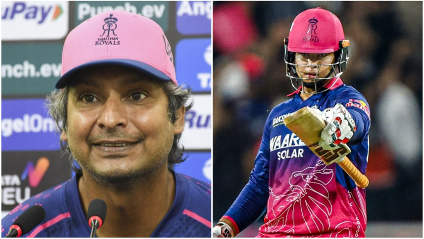 sanga-vaibhav