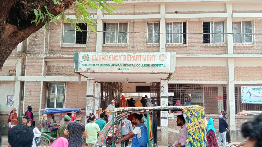 Shaheed Tajuddin Ahmad Medical College Hospital