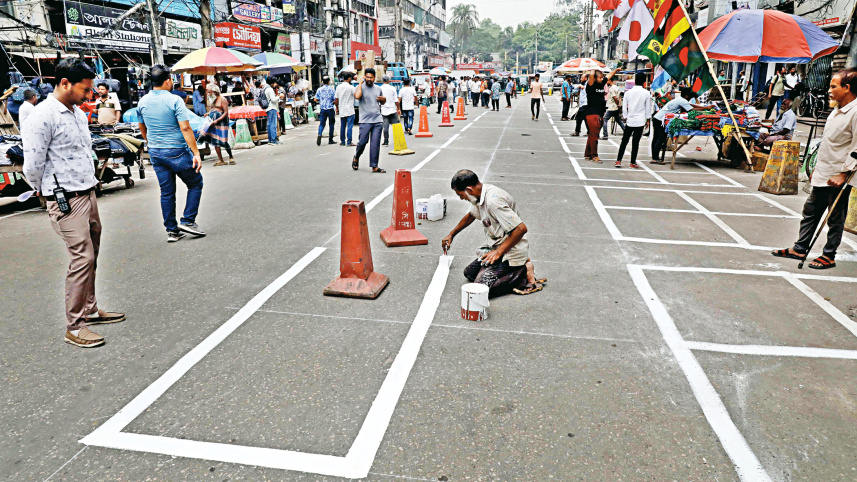 ছবি: স্টার।