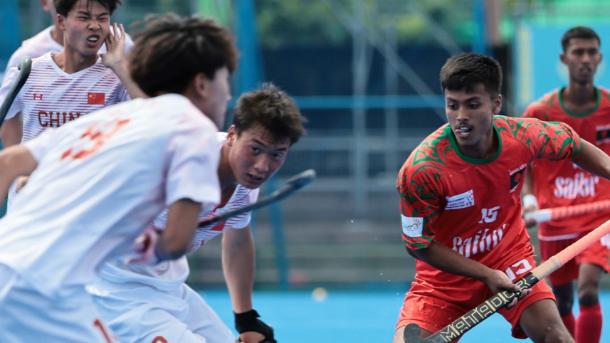 hockey