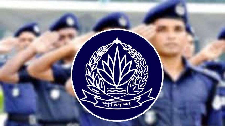 পুলিশ কর্মকর্তাদের বাধ্যতামূলক অবসর
