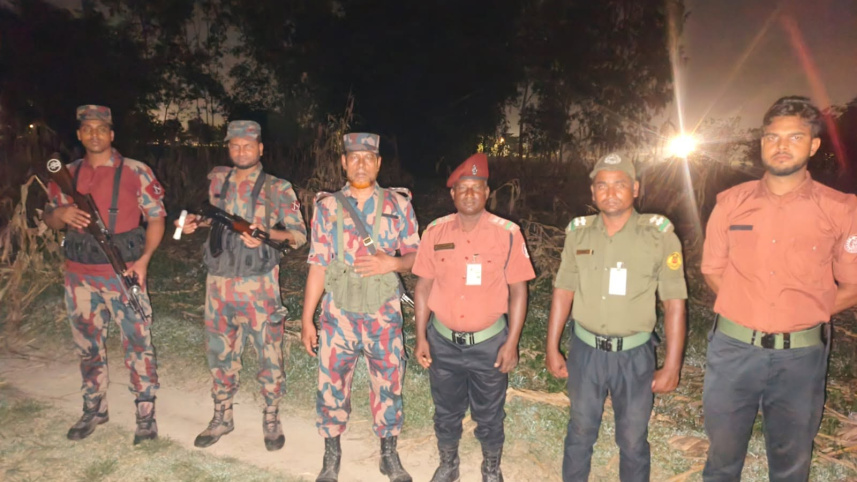 ছবি: সংগৃহীত