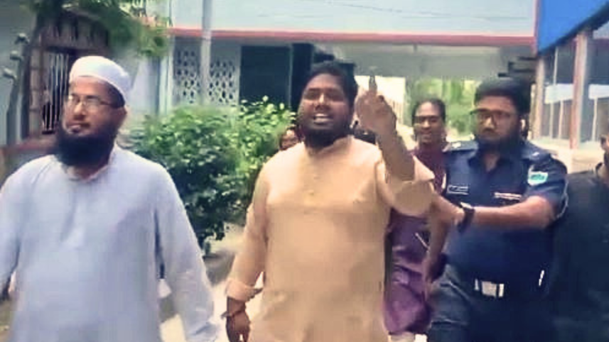 কুষ্টিয়া