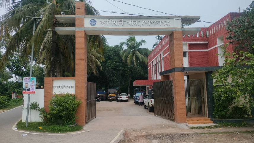 ছবি: স্টার।