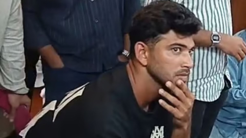 নাঈম
