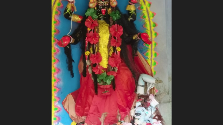 ছবি: সংগৃহীত