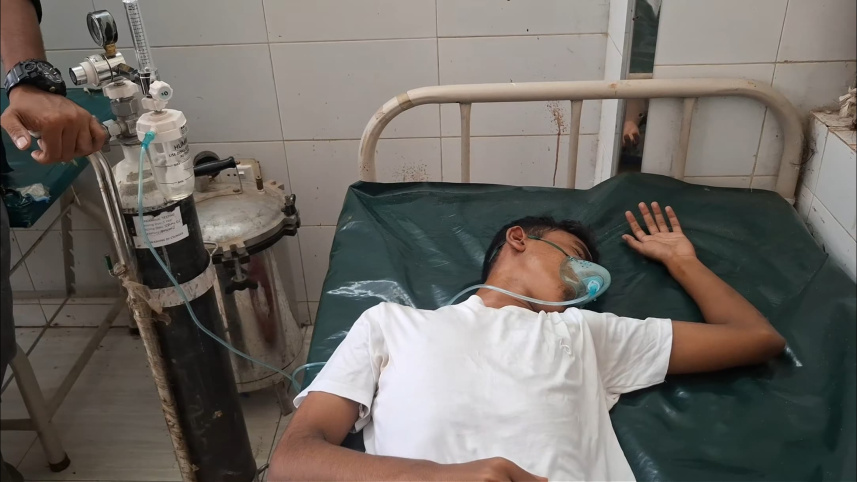 ছবি: সংগৃহীত