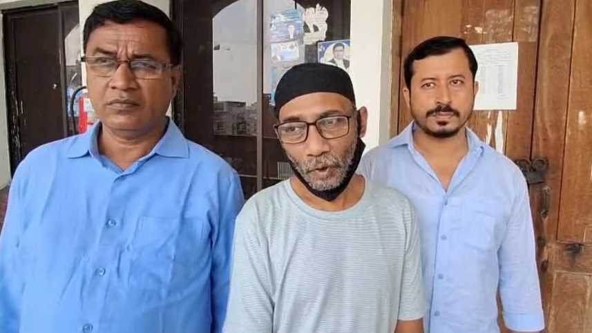 ছবি: সংগৃহীত