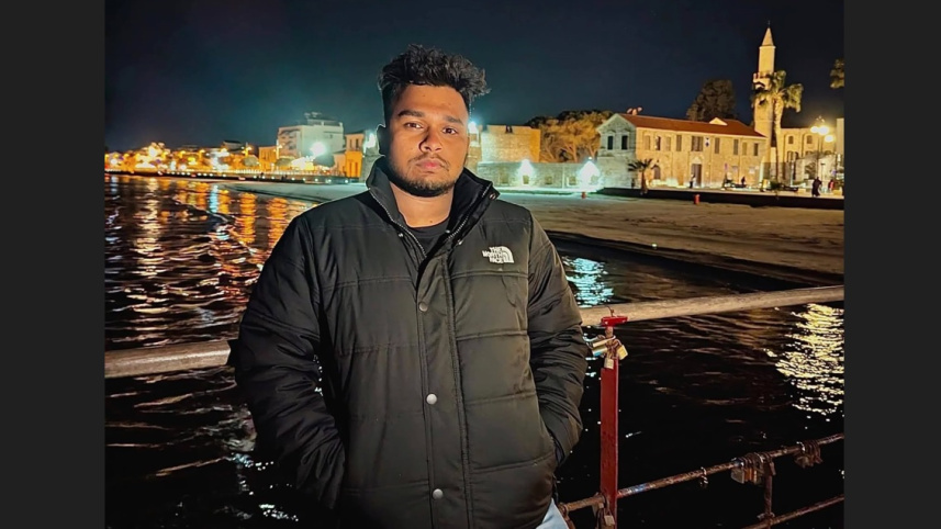 ছবি: সংগৃহীত