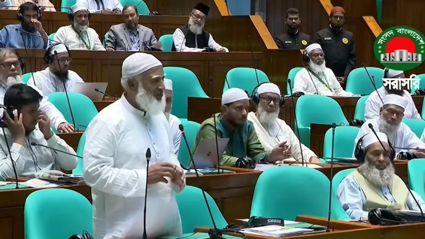 সংসদে জামায়াতে ইসলামীর আমির ও বিরোধীদলীয় নেতা শফিকুর রহমান। ছবি: ভিডিও থেকে নেওয়া 
