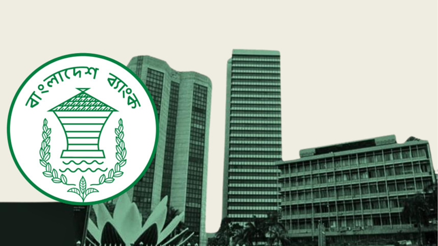 ছবি: স্টার