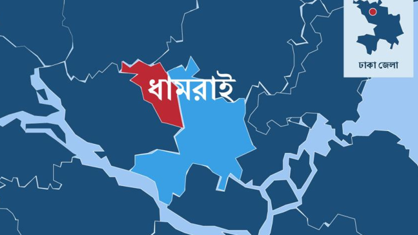 ছবি: সংগৃহীত