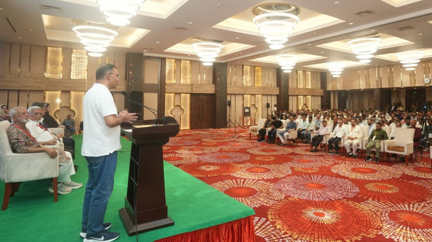 অনুষ্ঠানে বক্তব্য দিচ্ছেন প্রধানমন্ত্রী তারেক রহমান। ছবি: প্রধানমন্ত্রীর কার্যালয়