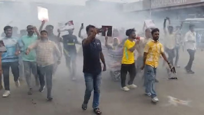 ছবি: ভিডিও থেকে নেওয়া