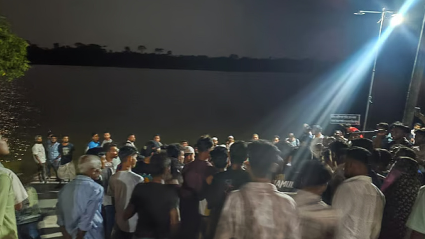 ছবি: সংগৃহীত
