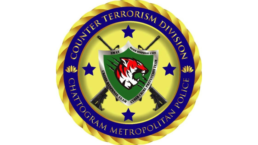 CTU