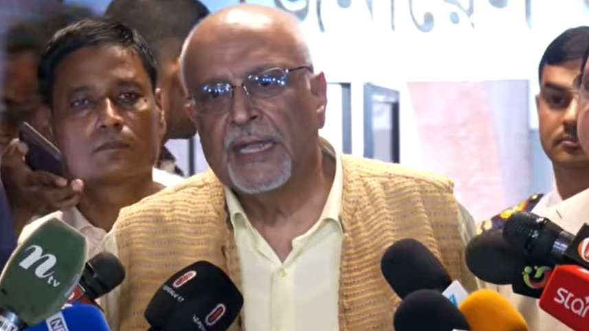 বাজেট