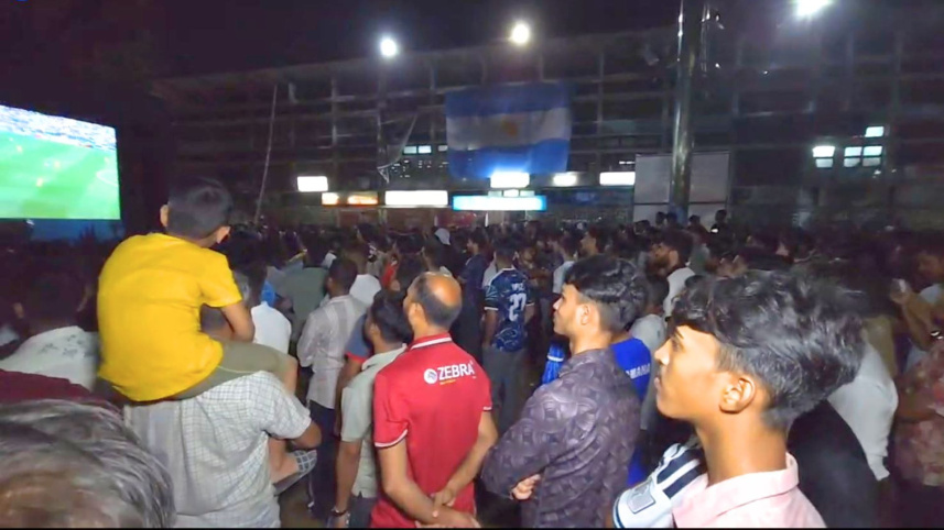 Football Match Screening at TSC