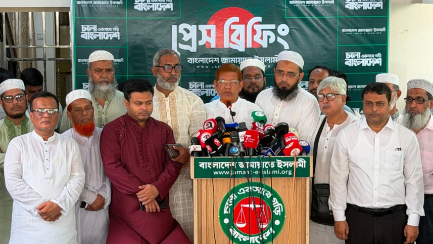 Jamaat-led 11 party alliance