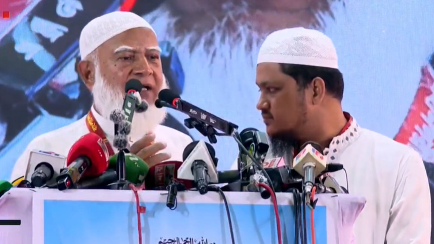 জামায়াত আমির