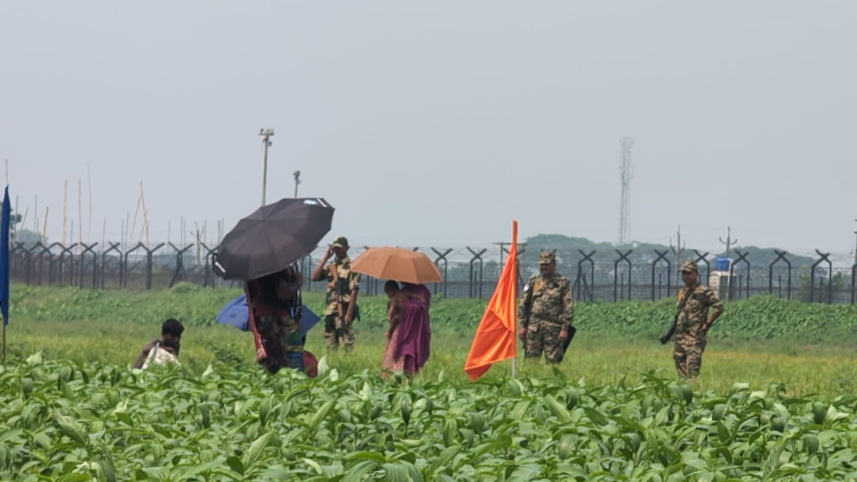 কুড়িগ্রাম সীমান্ত