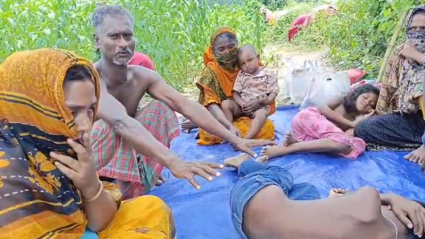 ছবি: সংগৃহীত