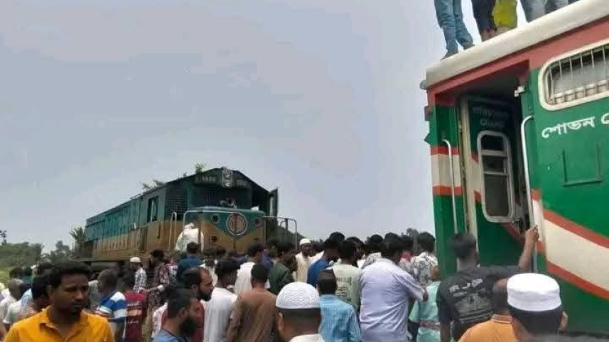 ছবি: সংগৃহীত