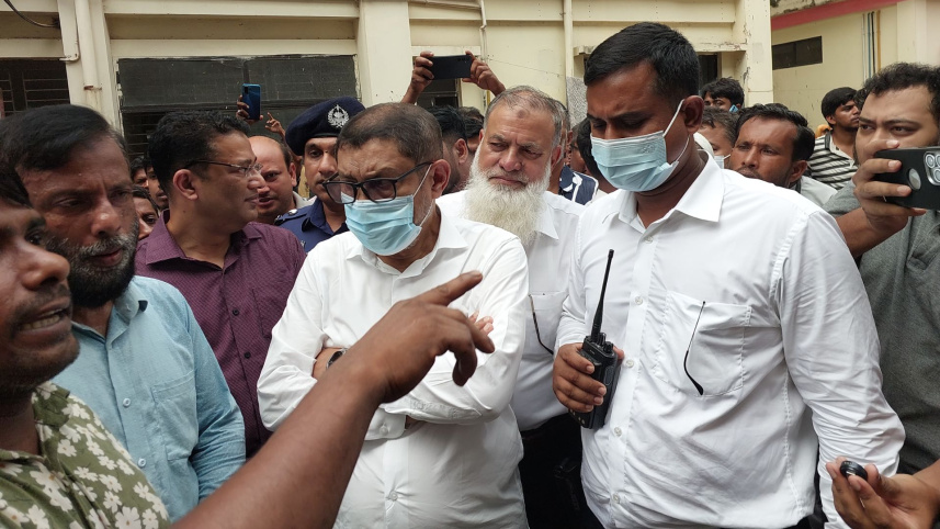 Noakhali General Hospital