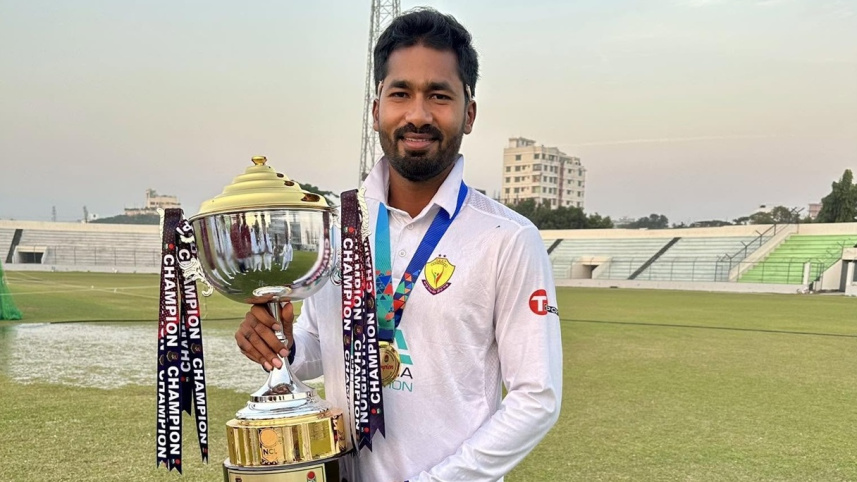 Robiul Haq