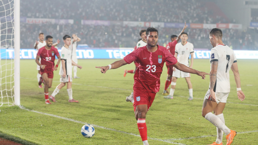 Shamit Shome