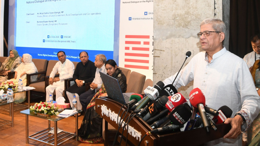mirza fakhrul