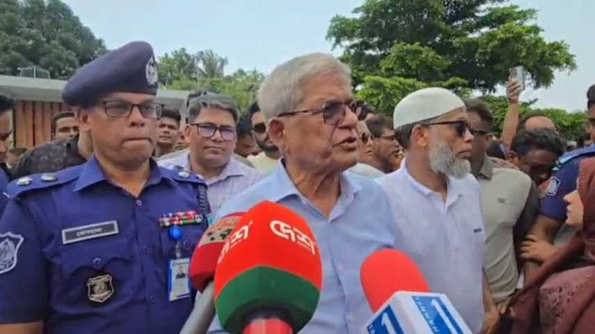 mirza fakhrul munsiganj