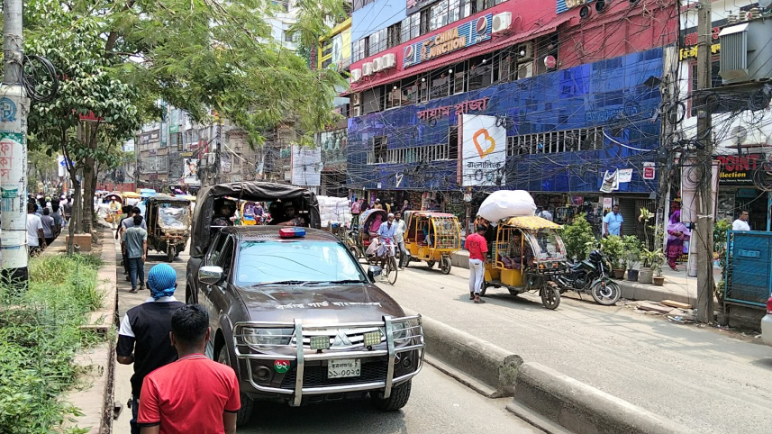 narayanganj 