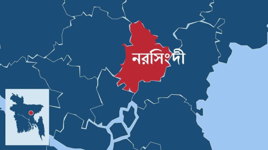 স্টার অনলাইন গ্রাফিক্স