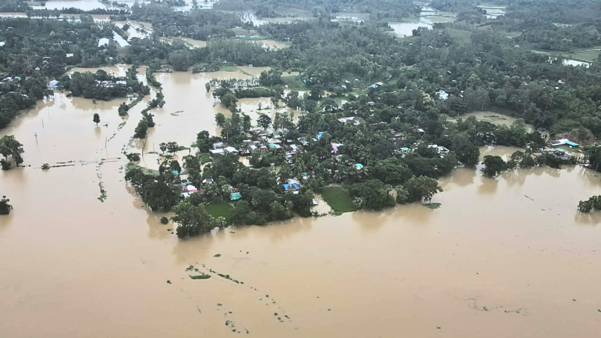 চট্টগ্রাম