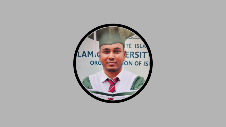 প্রকৌশলী