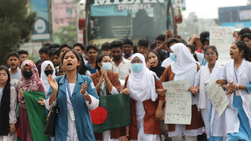 ছবি: স্টার।