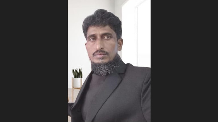 ছবি: সংগৃহীত