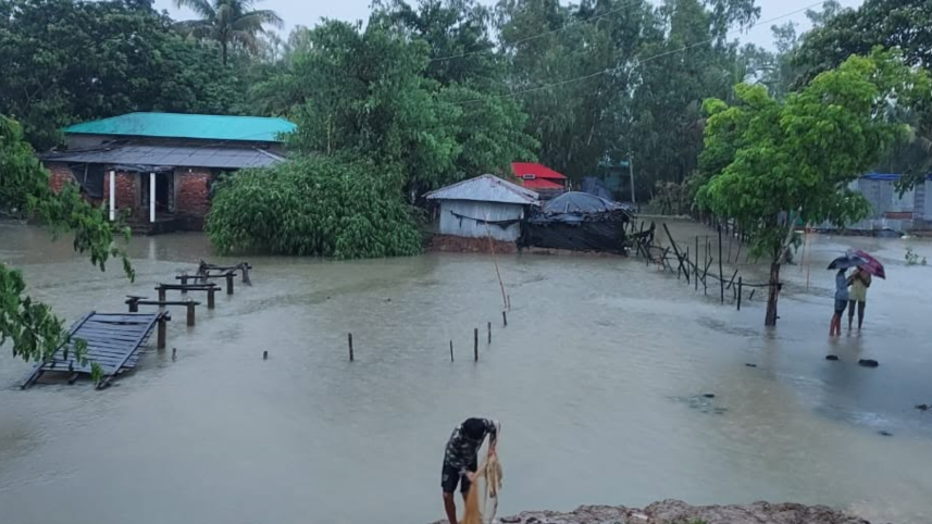 বৃষ্টি