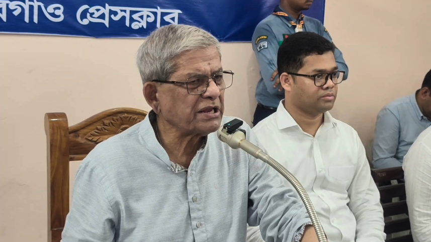 মির্জা ফখরুল