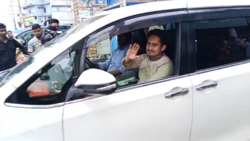 সারজিস