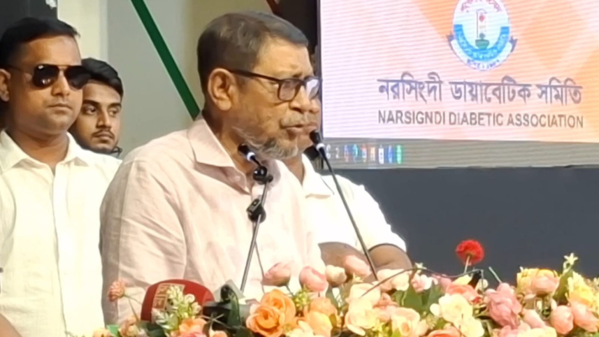 স্বাস্থ্যমন্ত্রী